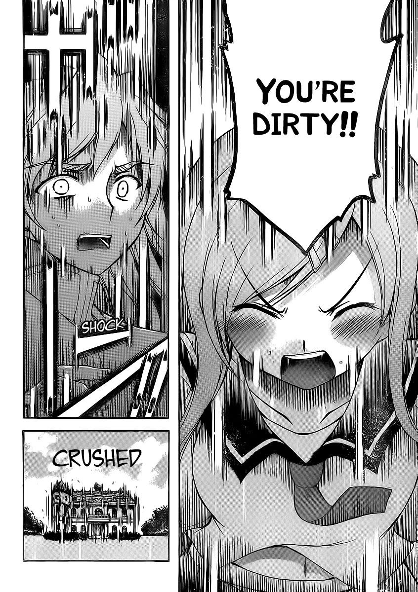 Sora no Otoshimono Chapter 59 - Page 4
