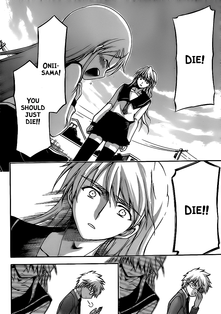 Sora no Otoshimono Chapter 59 - Page 31