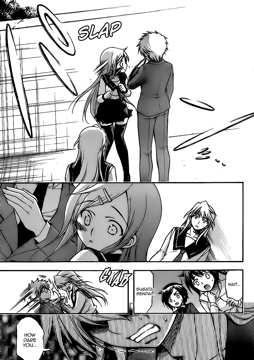 Sora no Otoshimono Chapter 59 - Page 32