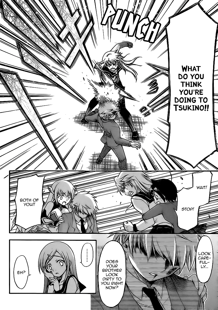 Sora no Otoshimono Chapter 59 - Page 33