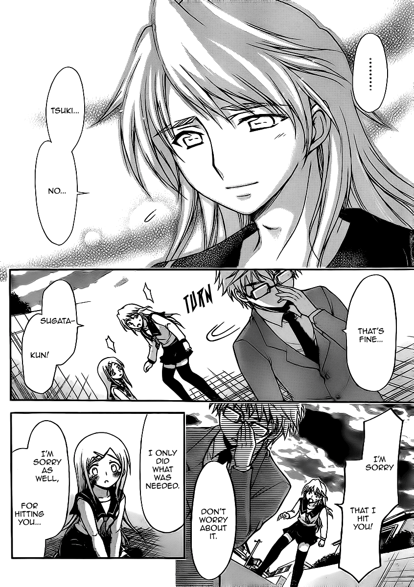 Sora no Otoshimono Chapter 59 - Page 38