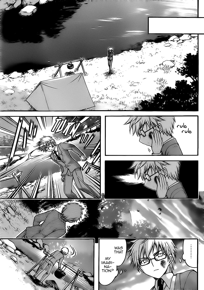 Sora no Otoshimono Chapter 59 - Page 41