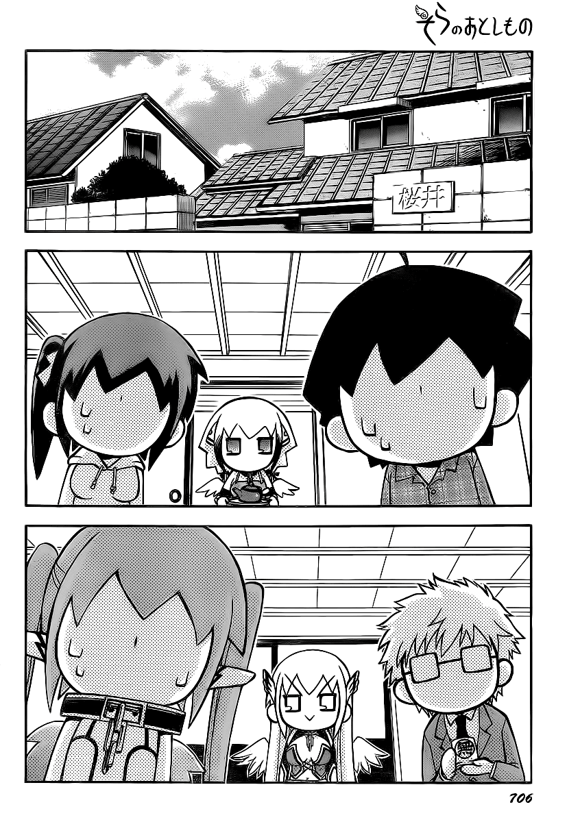 Sora no Otoshimono Chapter 59 - Page 6