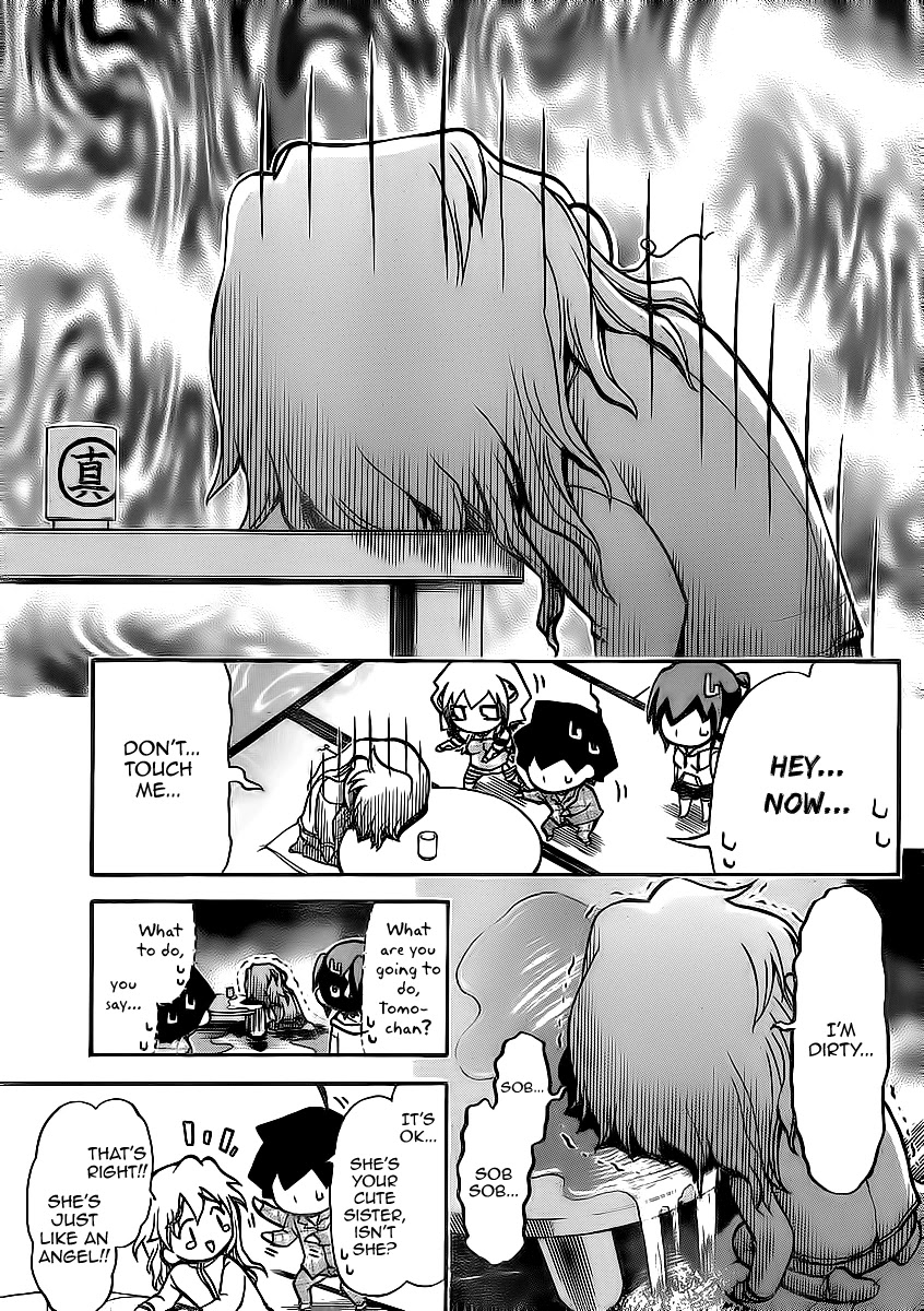 Sora no Otoshimono Chapter 59 - Page 7