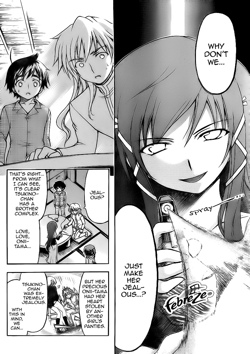 Sora no Otoshimono Chapter 59 - Page 10