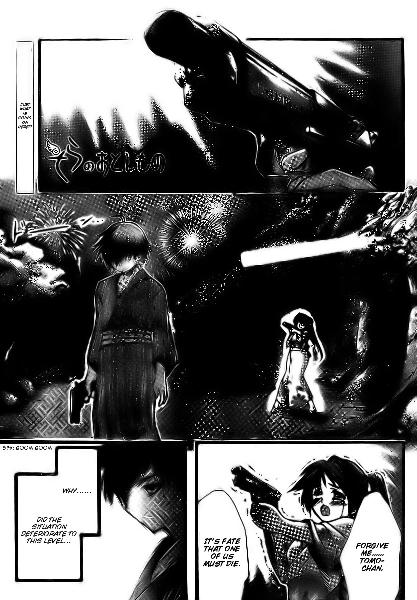 Sora no Otoshimono Chapter 6 - Page 1