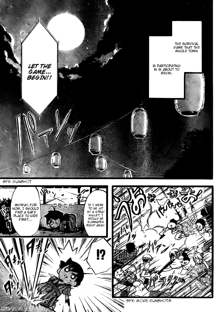 Sora no Otoshimono Chapter 6 - Page 11