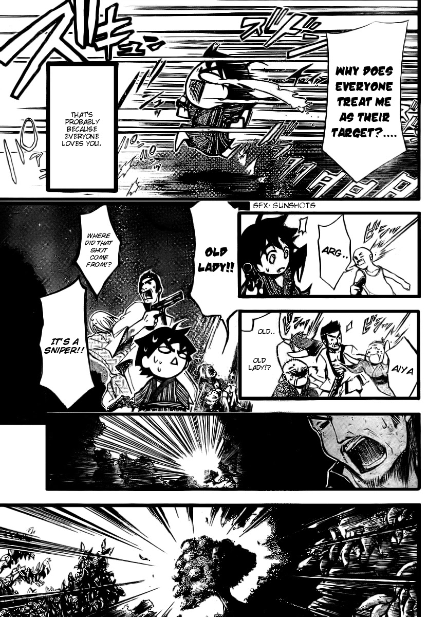 Sora no Otoshimono Chapter 6 - Page 13