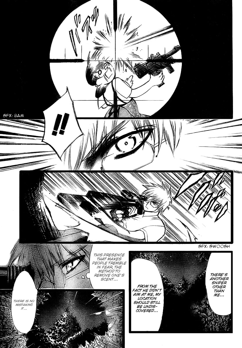 Sora no Otoshimono Chapter 6 - Page 15