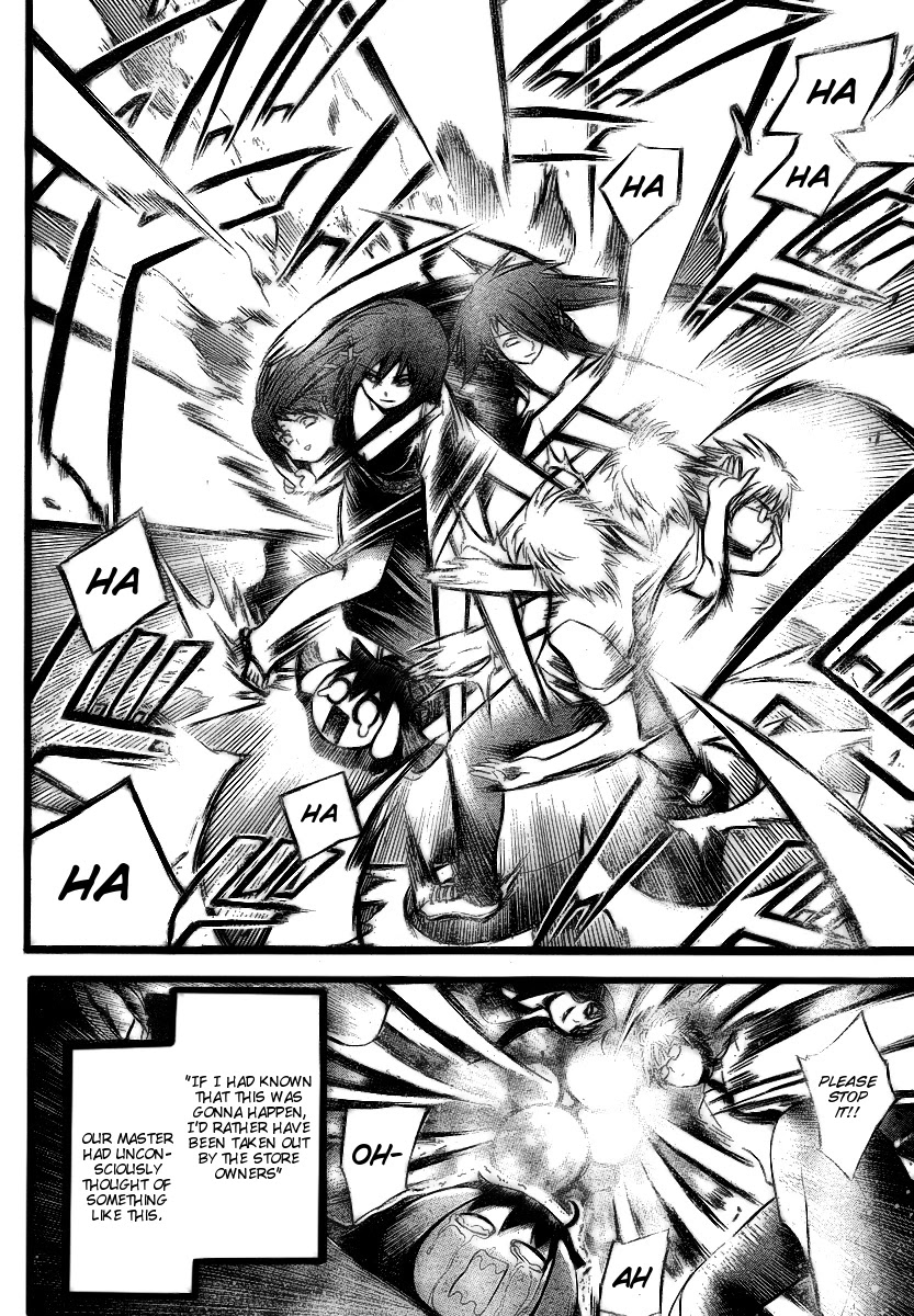 Sora no Otoshimono Chapter 6 - Page 18
