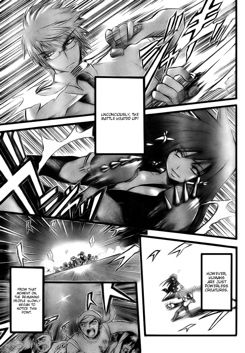 Sora no Otoshimono Chapter 6 - Page 19