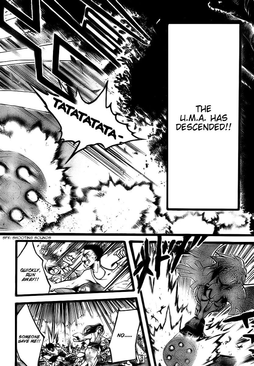 Sora no Otoshimono Chapter 6 - Page 20