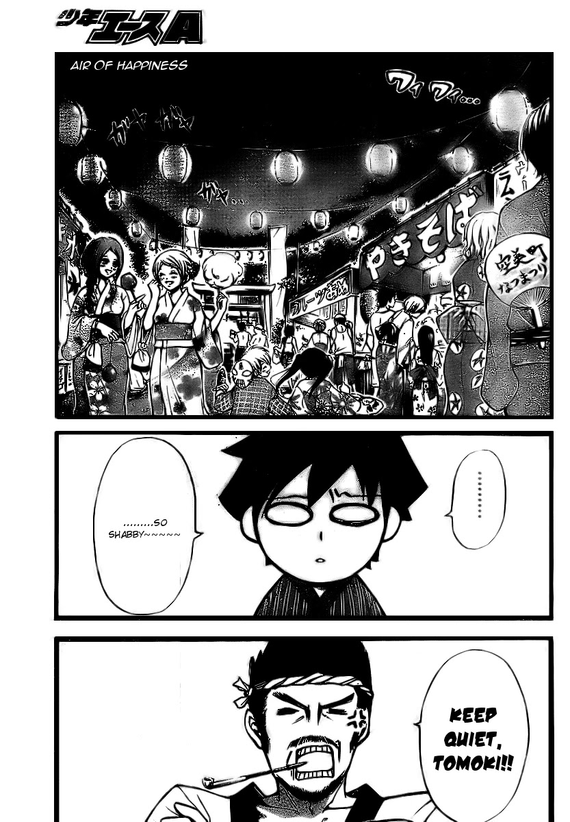 Sora no Otoshimono Chapter 6 - Page 3