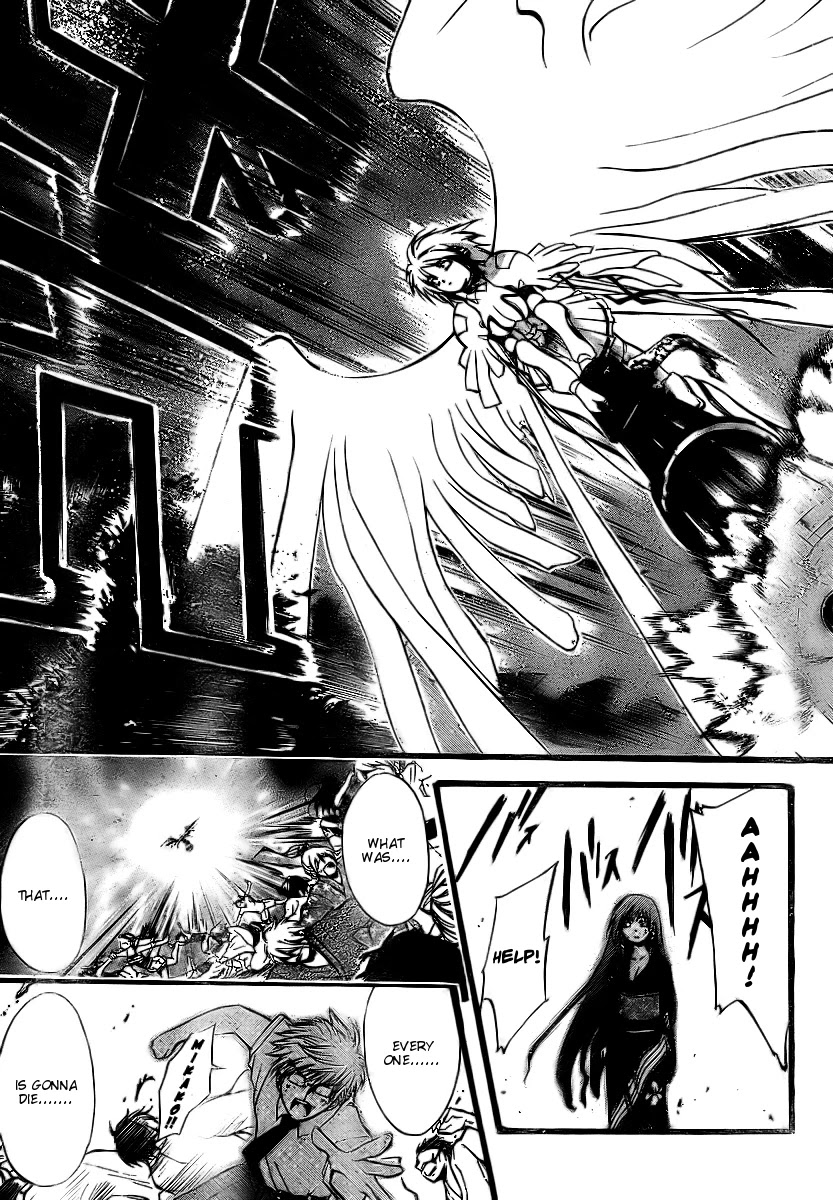 Sora no Otoshimono Chapter 6 - Page 21