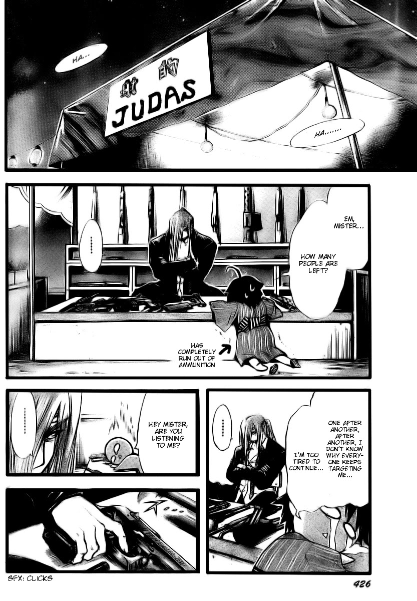 Sora no Otoshimono Chapter 6 - Page 26