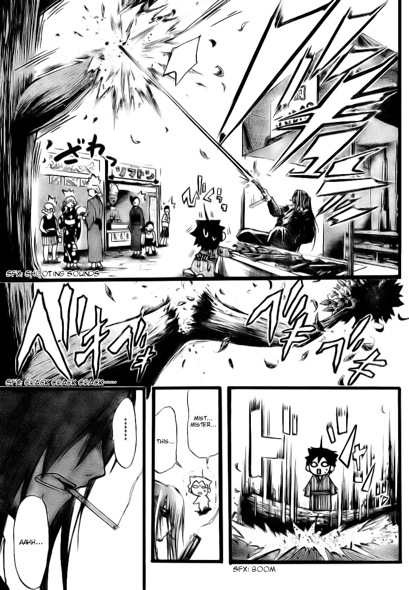 Sora no Otoshimono Chapter 6 - Page 27