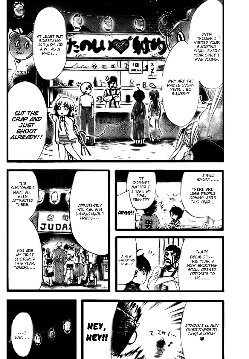 Sora no Otoshimono Chapter 6 - Page 4