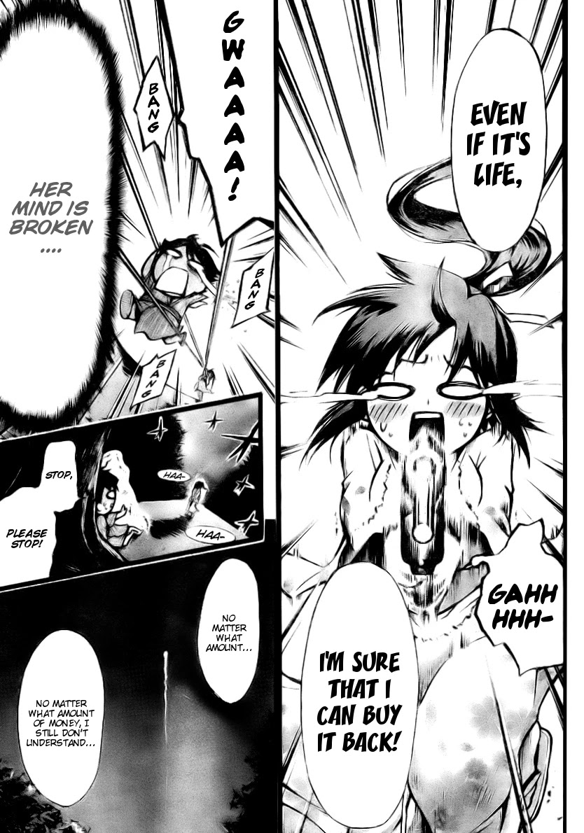 Sora no Otoshimono Chapter 6 - Page 31