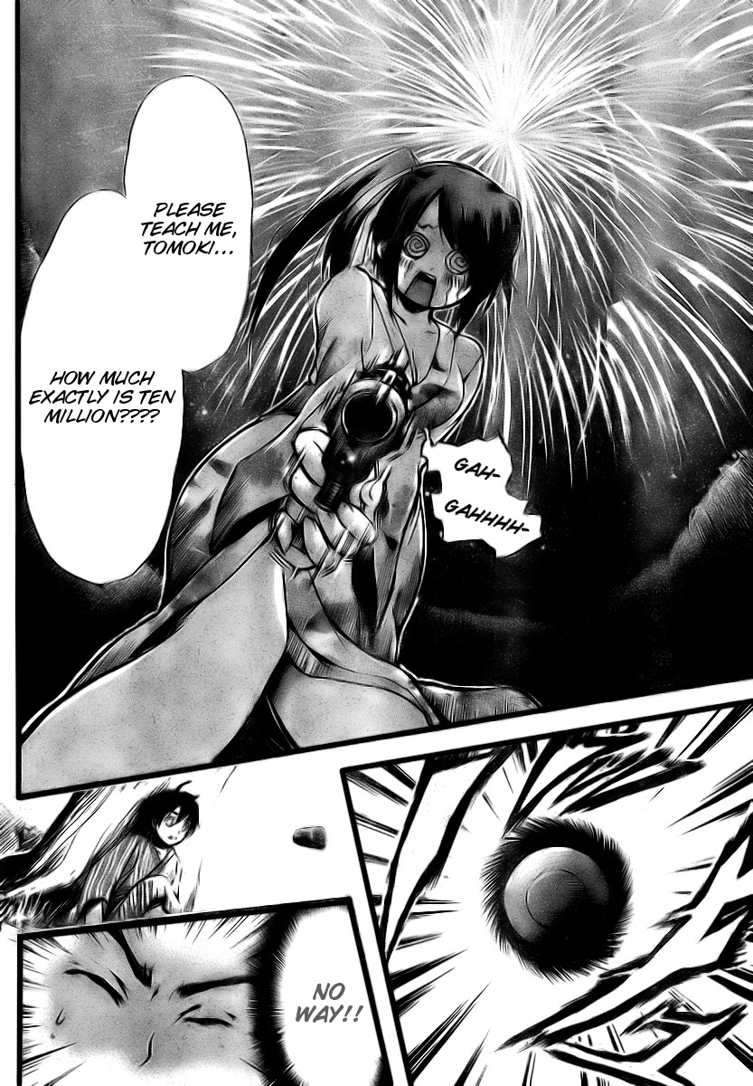 Sora no Otoshimono Chapter 6 - Page 32