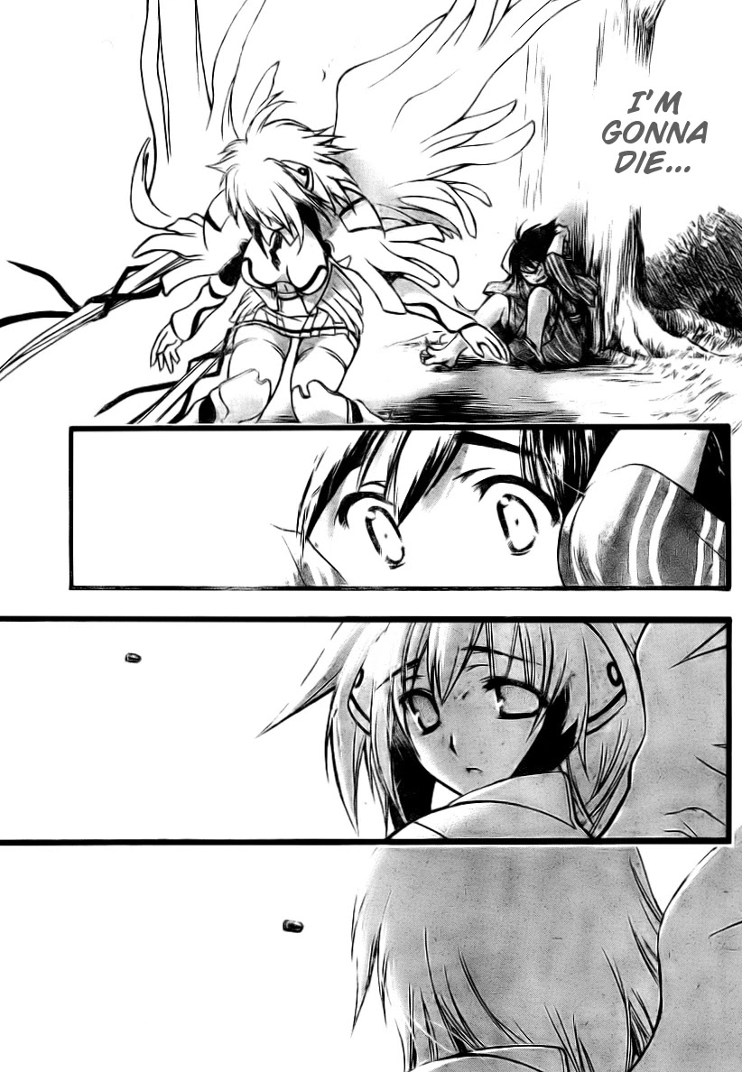 Sora no Otoshimono Chapter 6 - Page 33