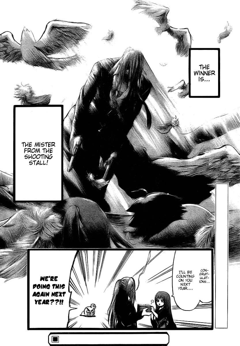 Sora no Otoshimono Chapter 6 - Page 40
