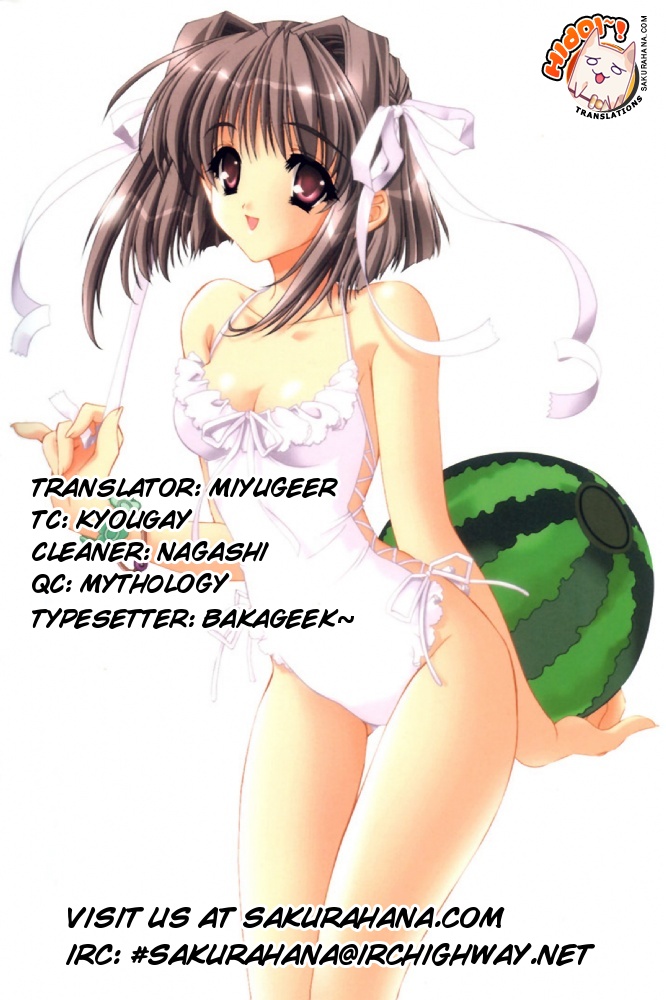 Sora no Otoshimono Chapter 6 - Page 41
