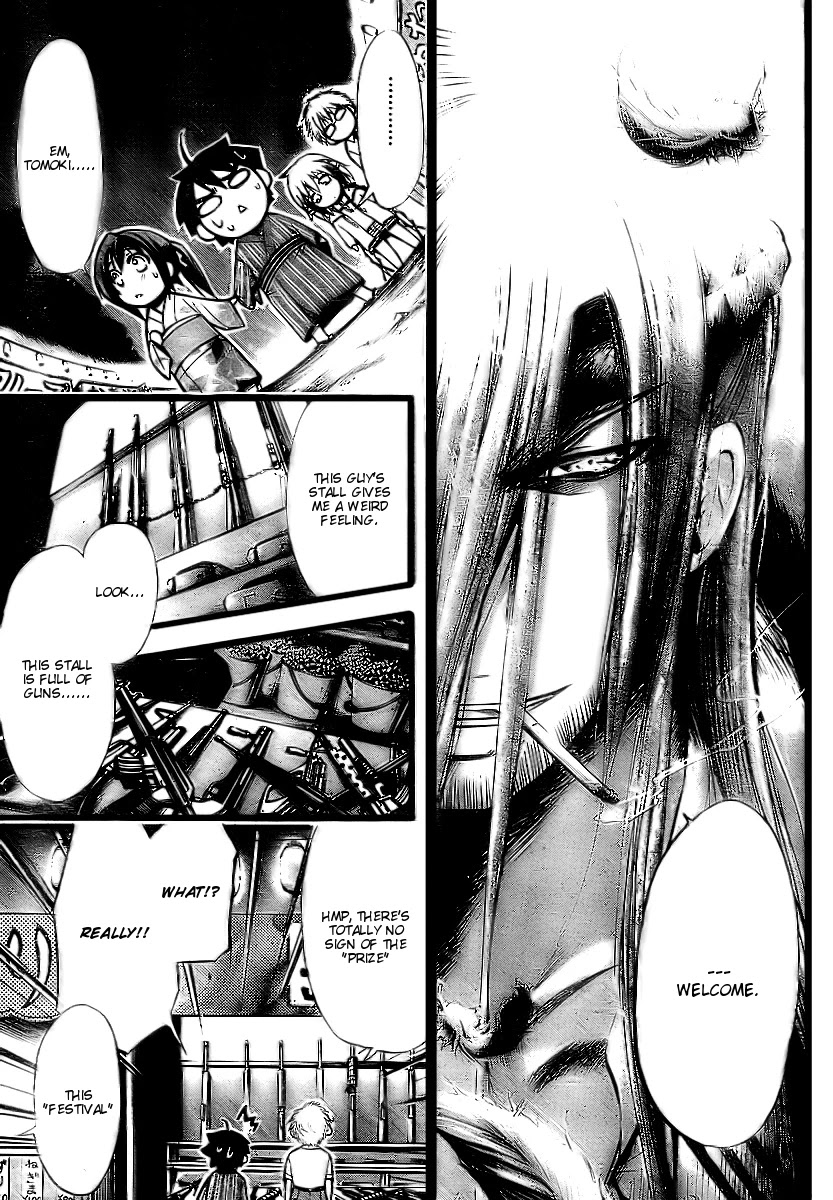Sora no Otoshimono Chapter 6 - Page 7