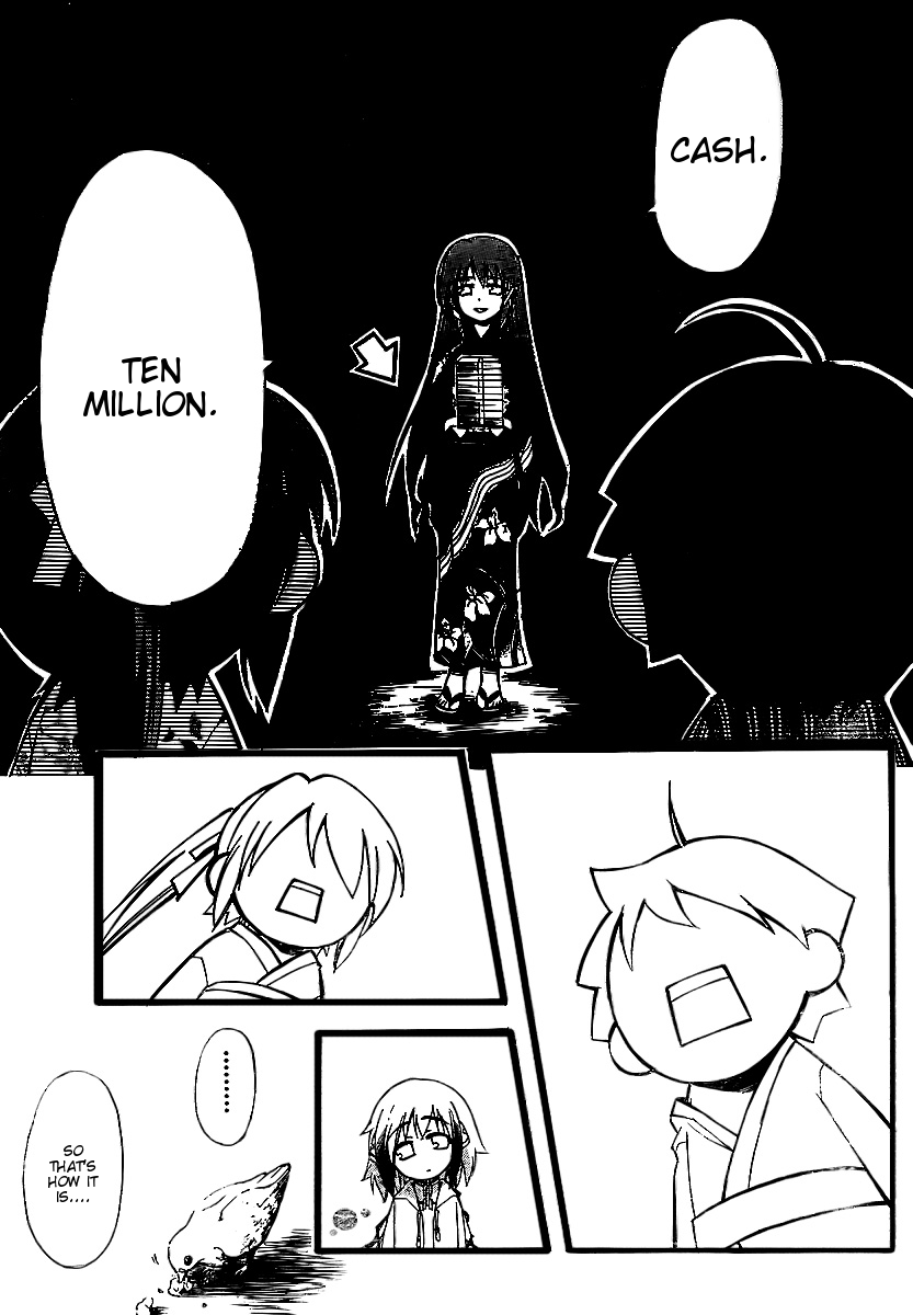 Sora no Otoshimono Chapter 6 - Page 9