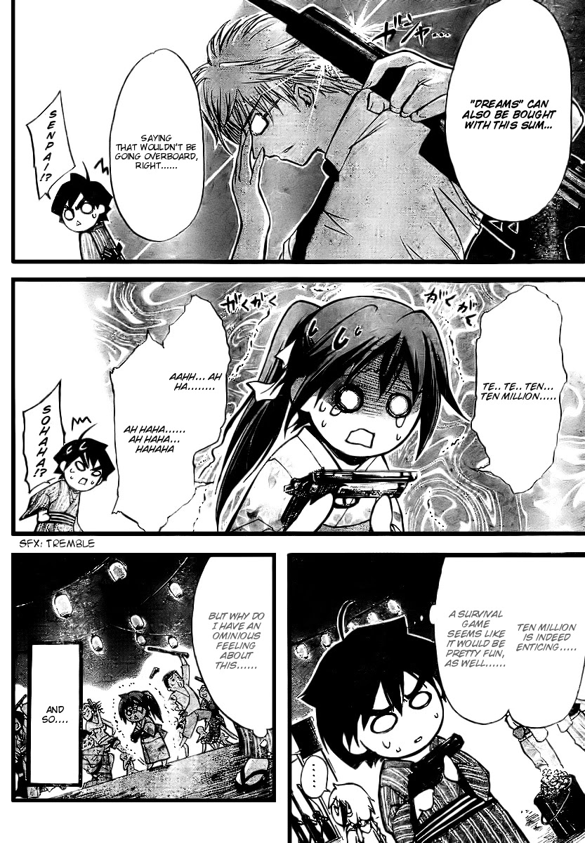 Sora no Otoshimono Chapter 6 - Page 10