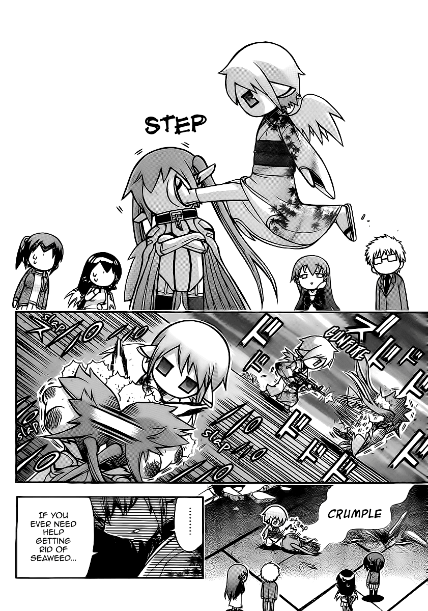 Sora no Otoshimono Chapter 60 - Page 14