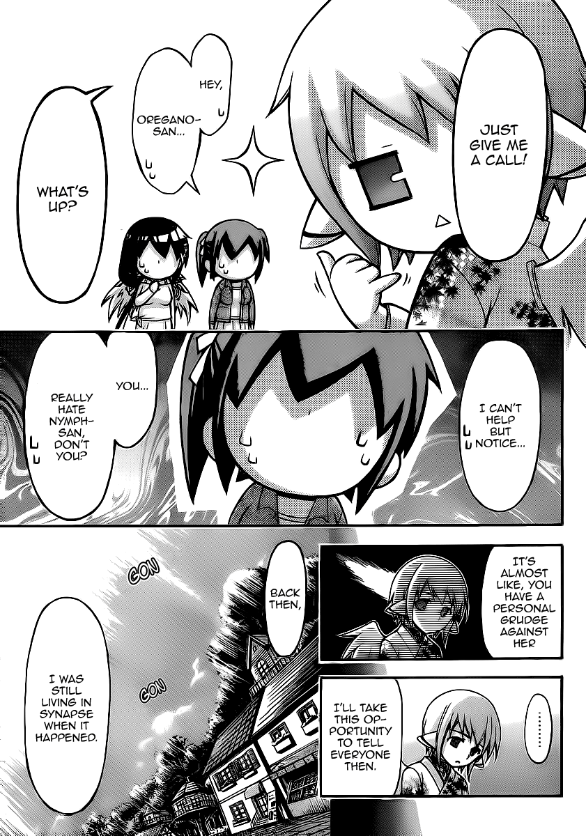 Sora no Otoshimono Chapter 60 - Page 15