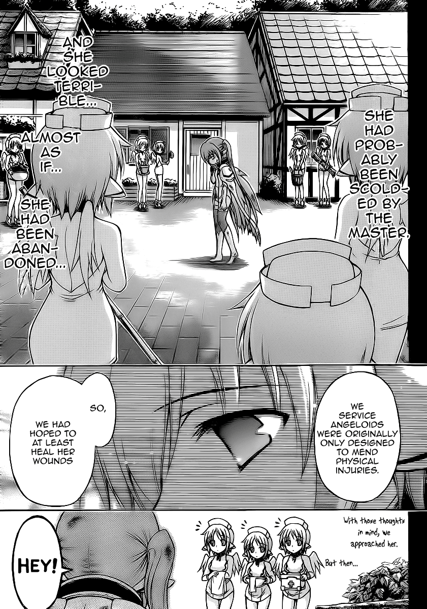 Sora no Otoshimono Chapter 60 - Page 17