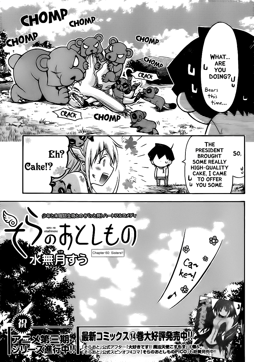 Sora no Otoshimono Chapter 60 - Page 3
