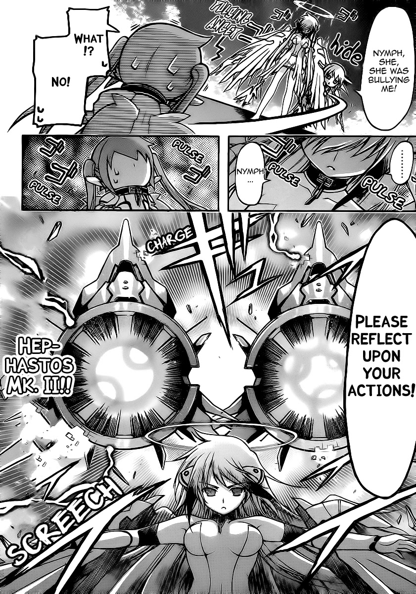 Sora no Otoshimono Chapter 60 - Page 26