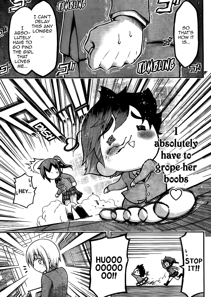 Sora no Otoshimono Chapter 61 - Page 11