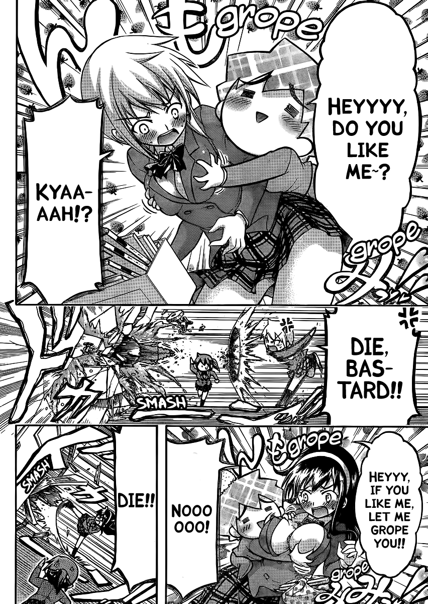 Sora no Otoshimono Chapter 61 - Page 12