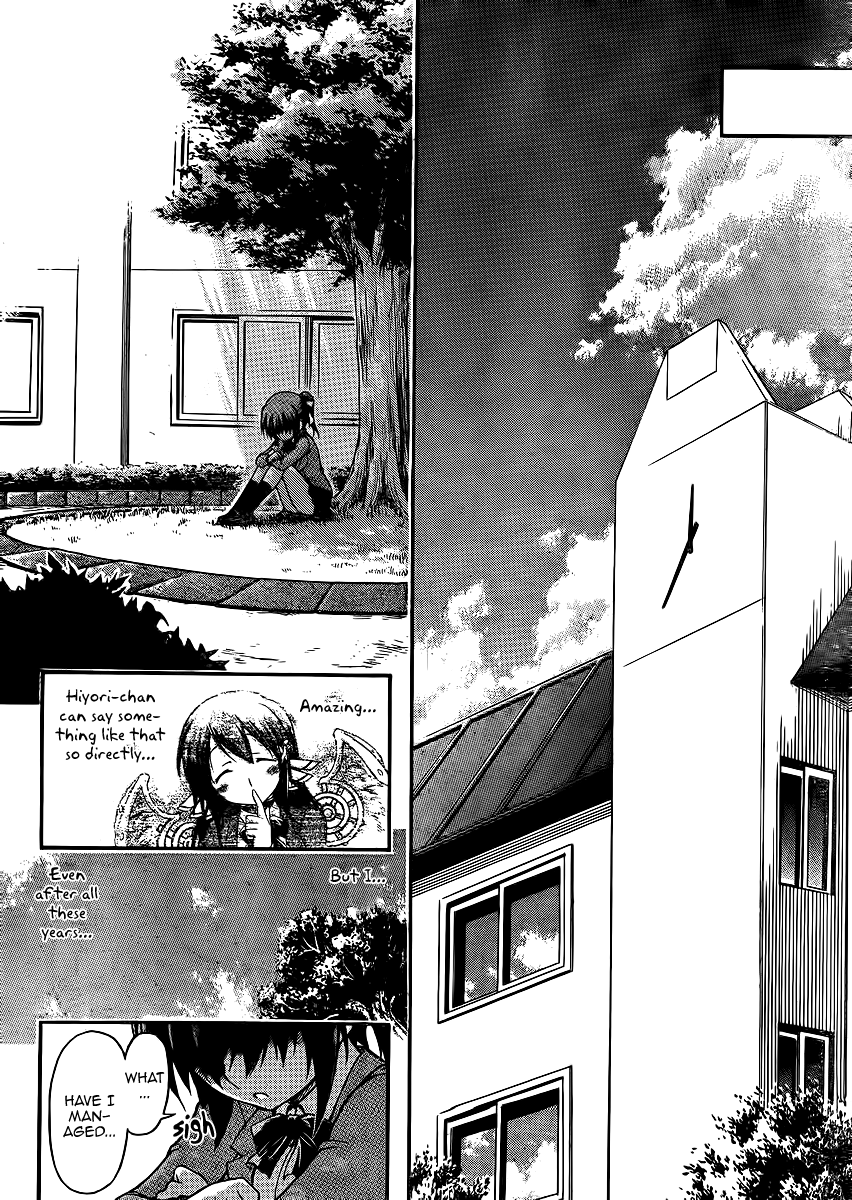 Sora no Otoshimono Chapter 61 - Page 18