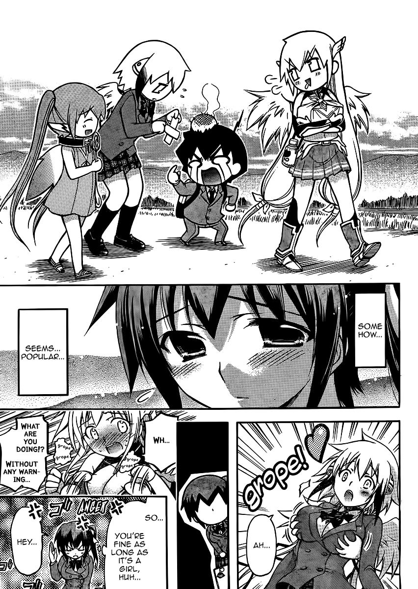Sora no Otoshimono Chapter 61 - Page 3