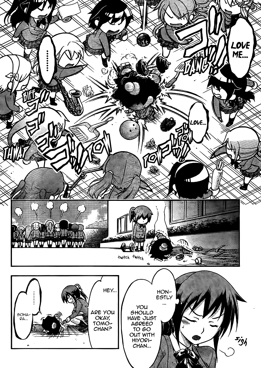 Sora no Otoshimono Chapter 61 - Page 21