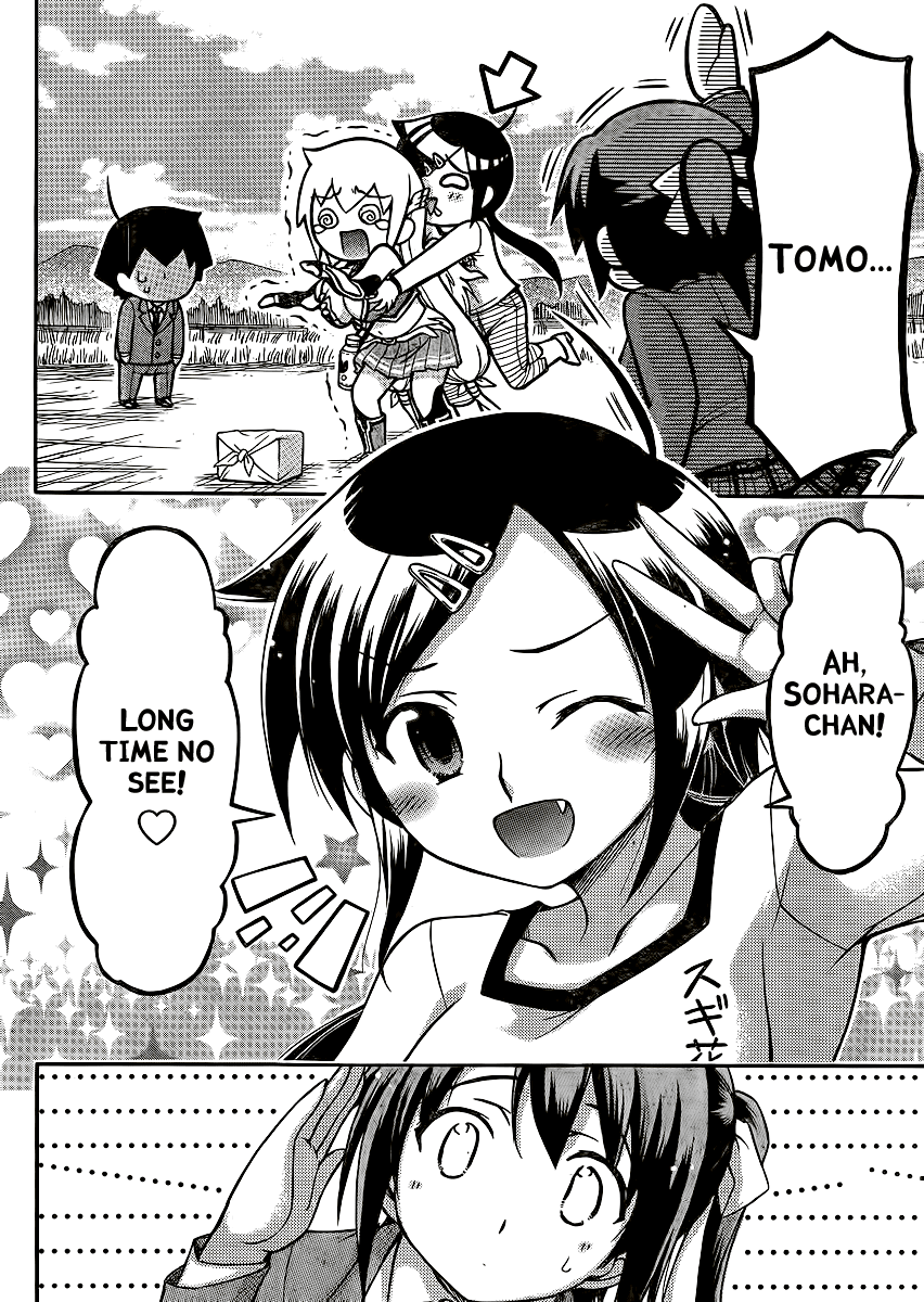 Sora no Otoshimono Chapter 61 - Page 4