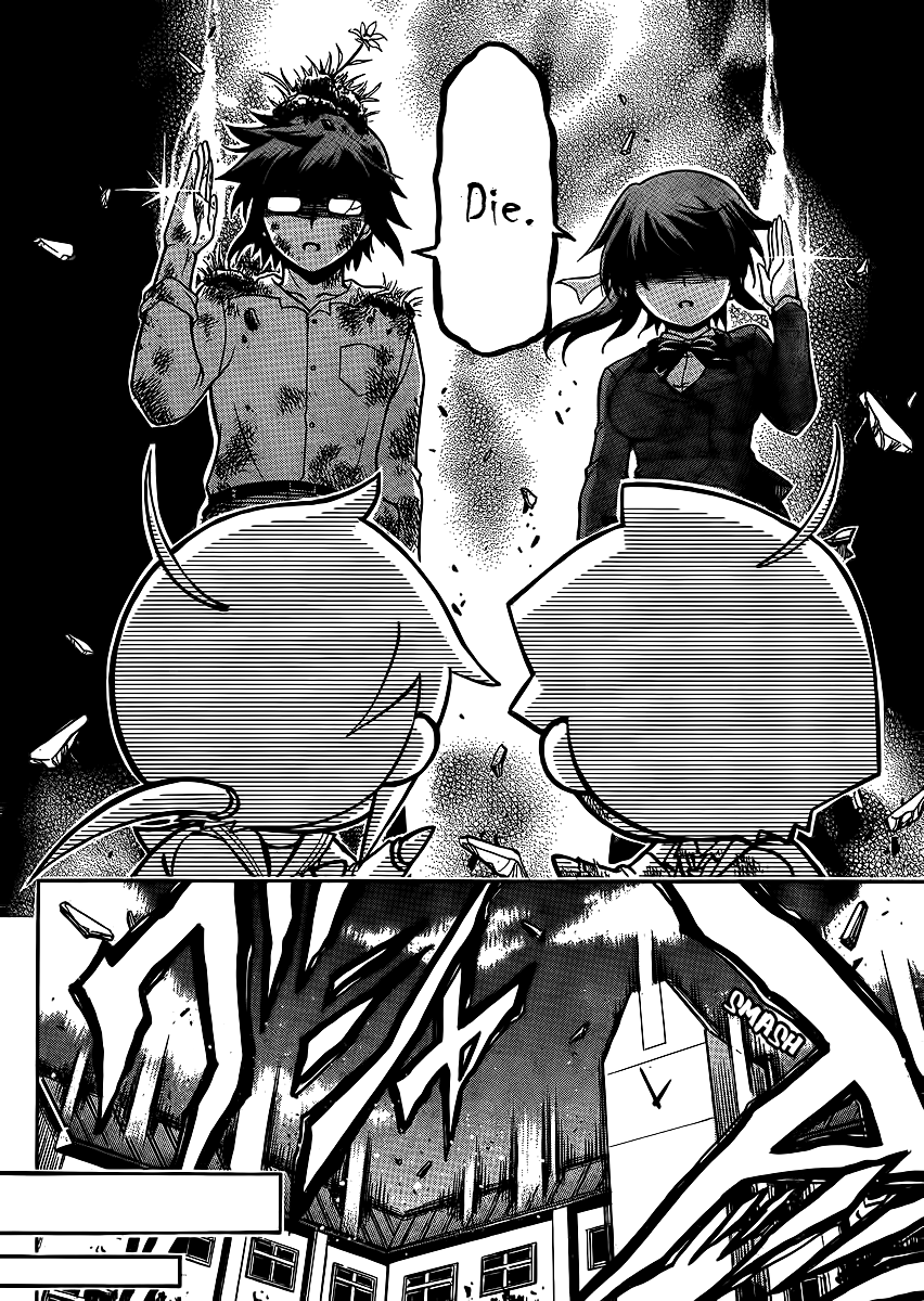 Sora no Otoshimono Chapter 61 - Page 32