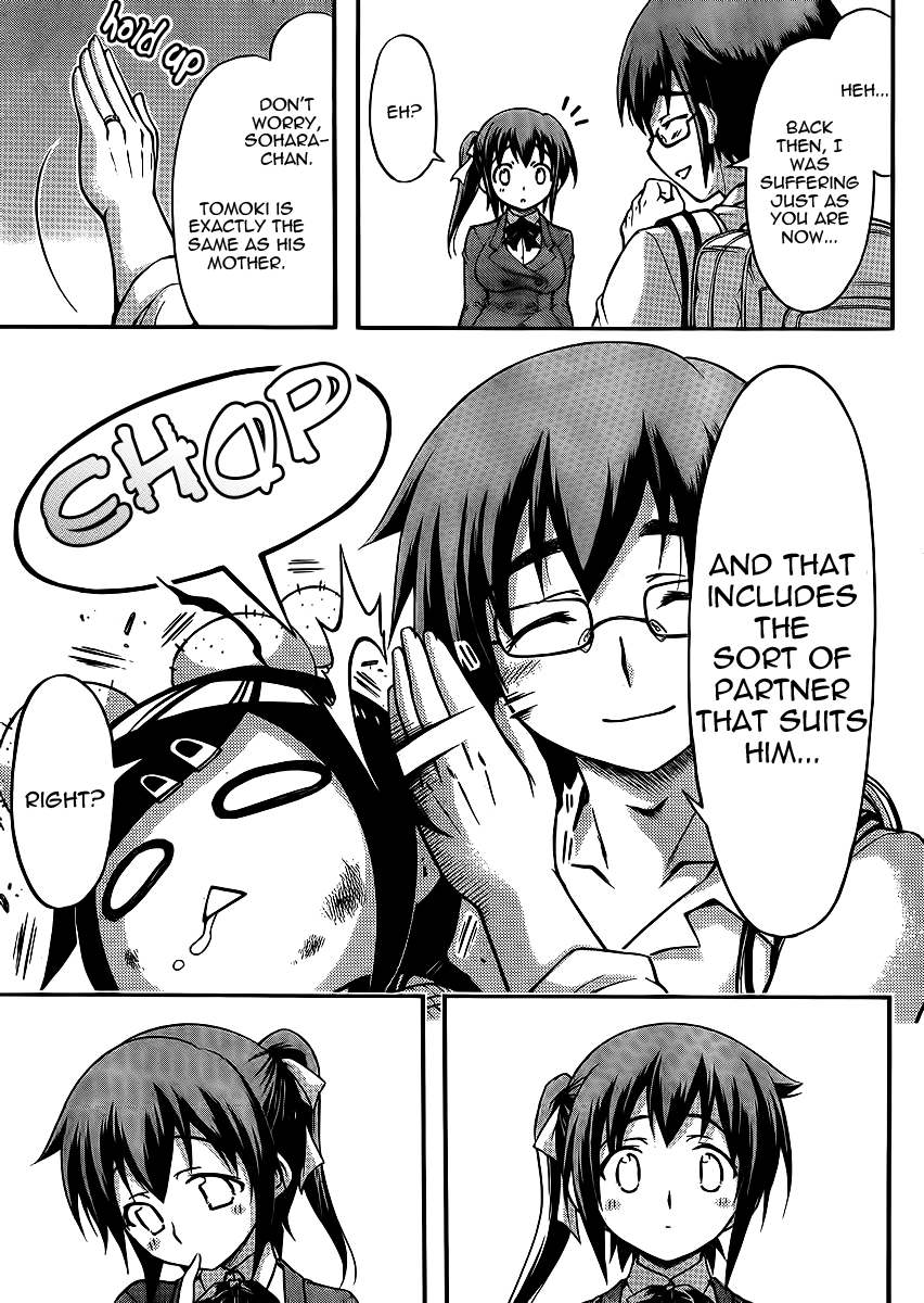 Sora no Otoshimono Chapter 61 - Page 35