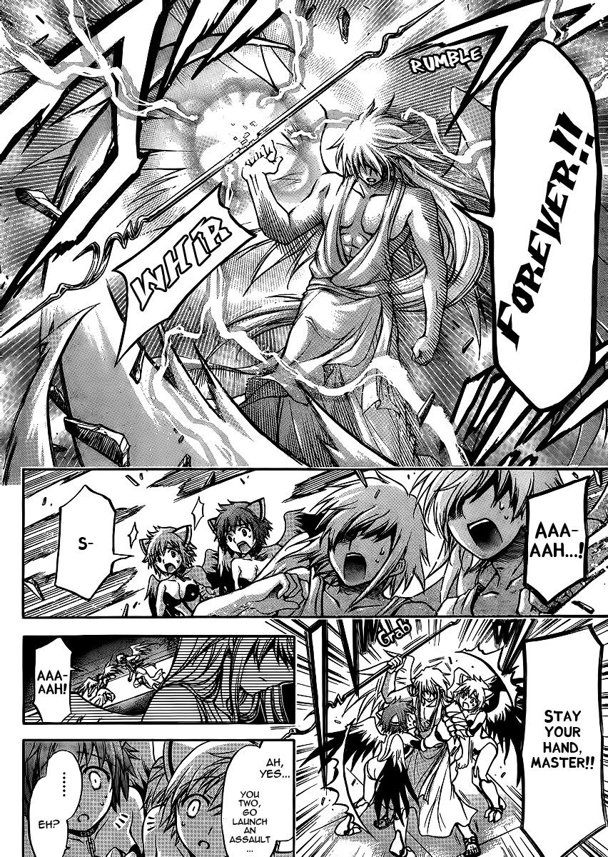 Sora no Otoshimono Chapter 61 - Page 41