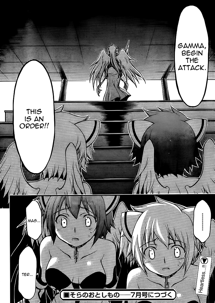 Sora no Otoshimono Chapter 61 - Page 43