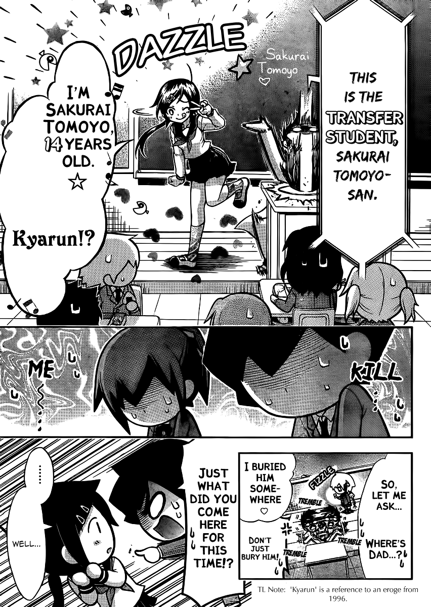 Sora no Otoshimono Chapter 61 - Page 7