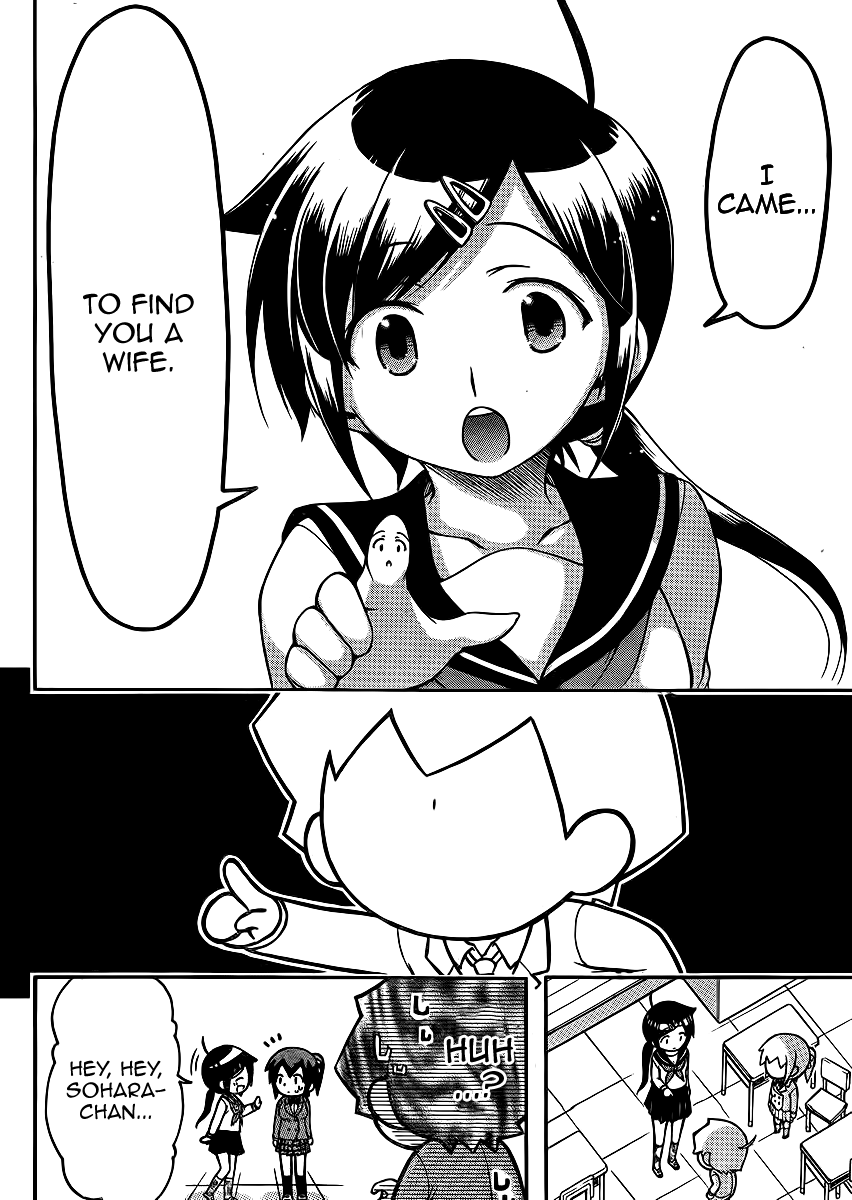 Sora no Otoshimono Chapter 61 - Page 8