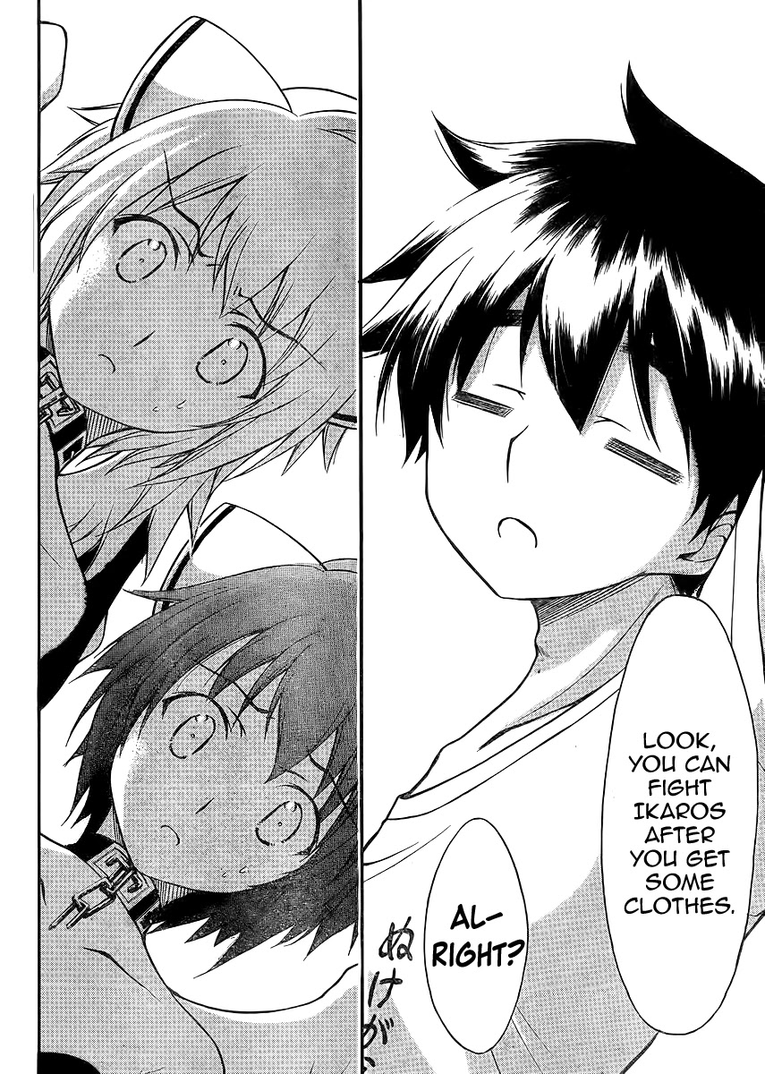 Sora no Otoshimono Chapter 62 - Page 15