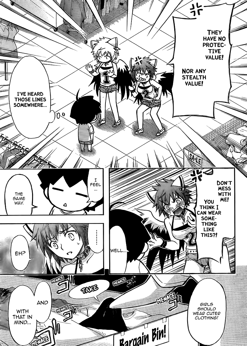 Sora no Otoshimono Chapter 62 - Page 18