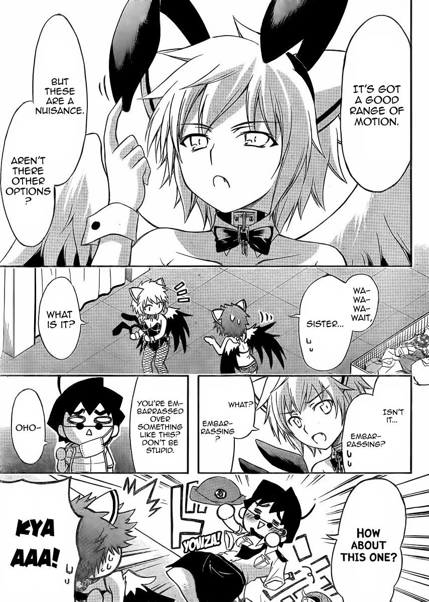Sora no Otoshimono Chapter 62 - Page 22