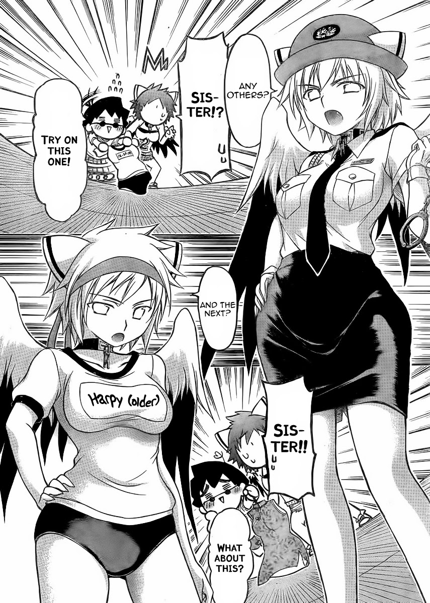 Sora no Otoshimono Chapter 62 - Page 23